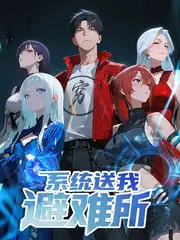 十二月的旧信 爱情电影推荐